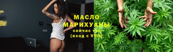 трава Лихославль