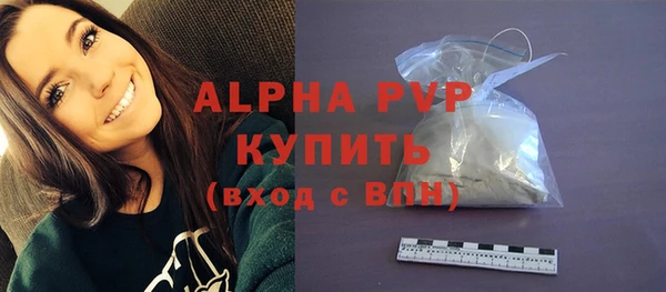 кокаин Лабытнанги