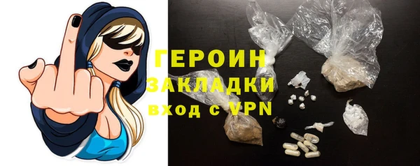 кокаин колумбия Липки