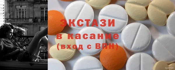 Альфа ПВП Ладушкин