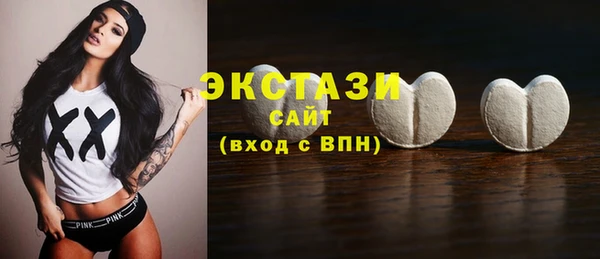 кокаин колумбия Липки