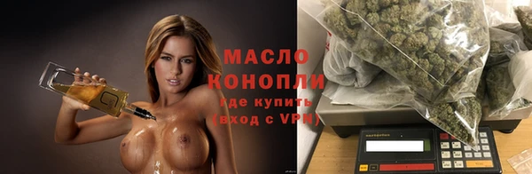 кокаин Лабытнанги
