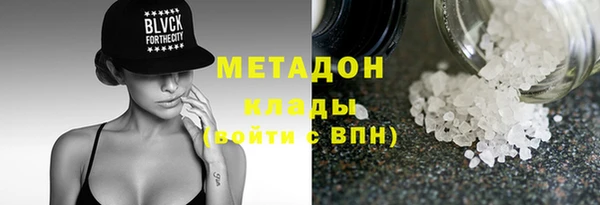 кокаин Лабытнанги