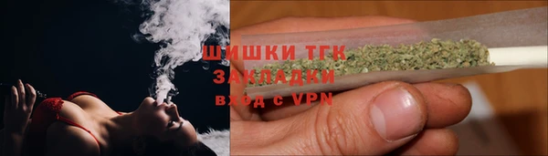 мескалин Лагань