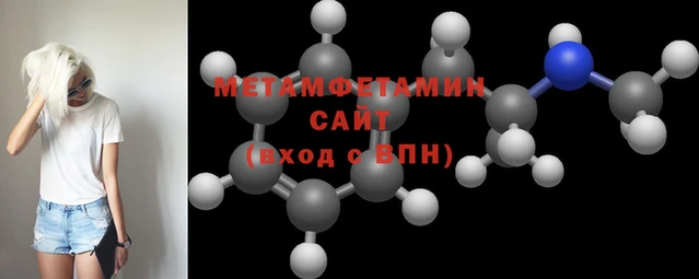экстази Кукмор
