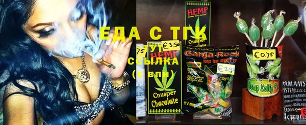 спиды Лиски