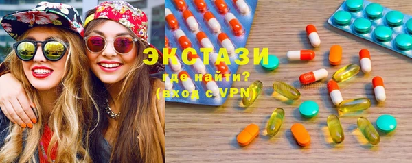 кокаин колумбия Липки