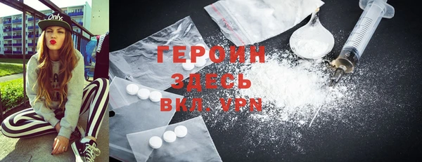 трава Вуктыл