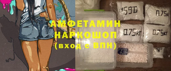 кокаин колумбия Липки