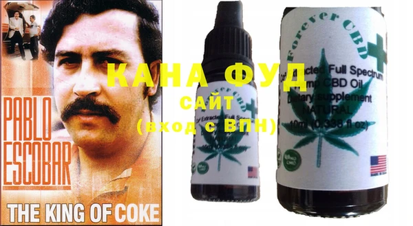 jwh Куйбышев