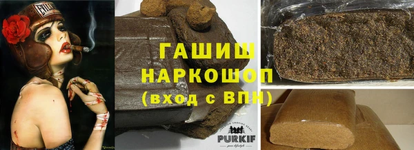 экстази Кукмор