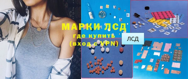 экстази Кукмор