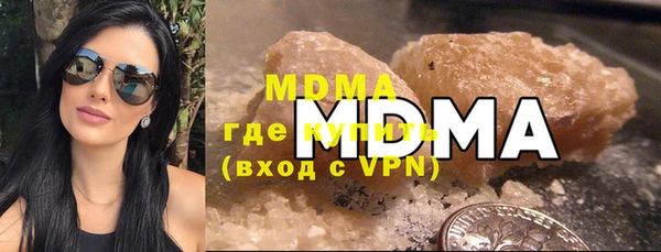 jwh Куйбышев