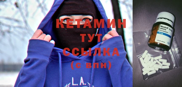 jwh Куйбышев