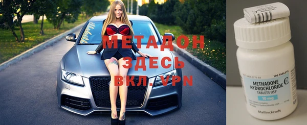 jwh Куйбышев
