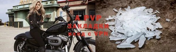 экстази Кукмор