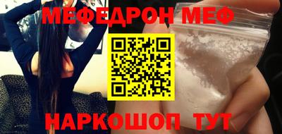 альфа пвп Донецк