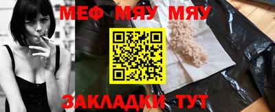 гашишное масло Донской