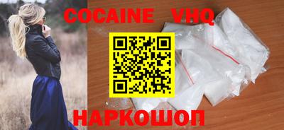 гашишное масло Донской