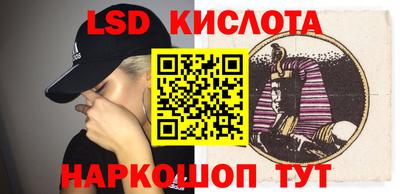 гашишное масло Донской