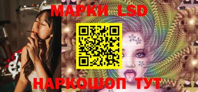 альфа пвп Донецк