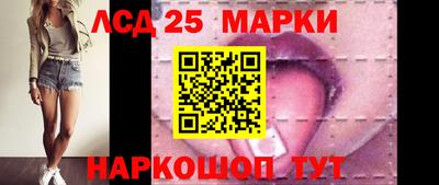 альфа пвп Донецк