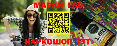альфа пвп Донецк