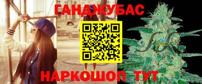 альфа пвп Донецк