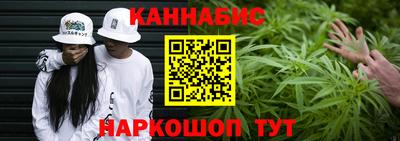 гашишное масло Донской