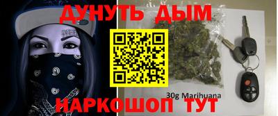 хмурый Дубна