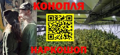 альфа пвп Донецк