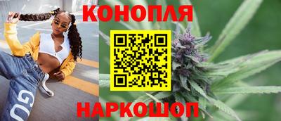 гашишное масло Донской