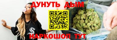 альфа пвп Донецк