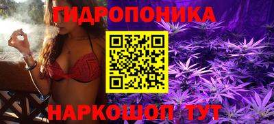 гашишное масло Донской