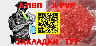 хмурый Дубна