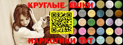 хмурый Дубна