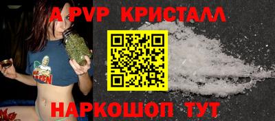 хмурый Дубна