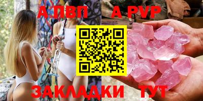 гашишное масло Донской