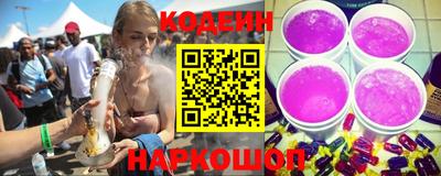 гашишное масло Донской