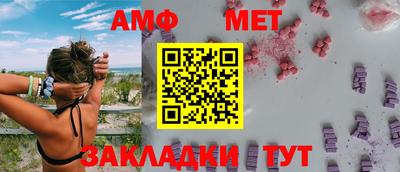 альфа пвп Донецк