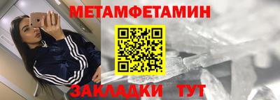 хмурый Дубна