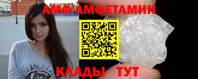 хмурый Дубна