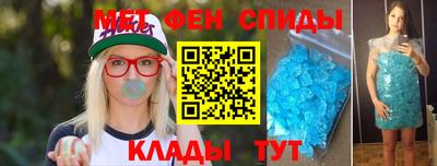 хмурый Дубна