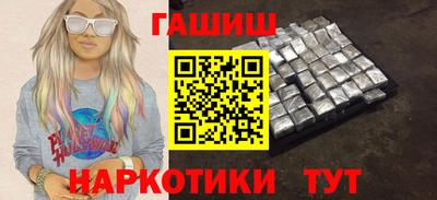 хмурый Дубна