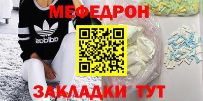 хмурый Дубна