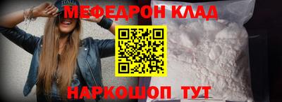 гашишное масло Донской