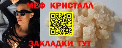 хмурый Дубна