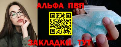 хмурый Дубна